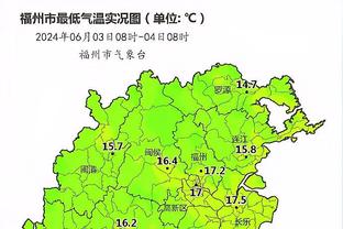 雷竞技直播首页截图0