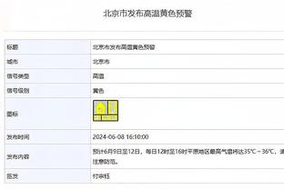 姆巴佩连续2个赛季24场进25球，与17-18赛季内马尔并列队史最佳