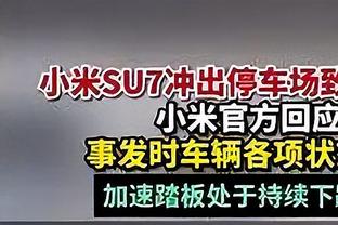 德天空：舒波莫廷希望本赛季留在拜仁，冬窗离队可能性不大