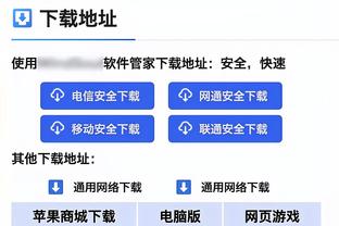 詹俊：本赛季德甲的悬念恐怕就剩下药厂能否以不败战绩夺冠了