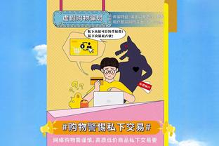 ?文班亚马过去4场：场均29.6分钟24.8分11.5板5.5助5.8帽3.3断