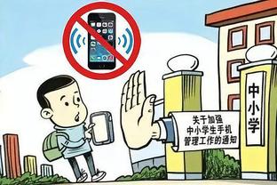 半岛(中国)体育官方网站截图2