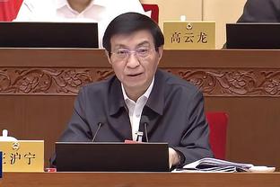 188体育官网首页截图3