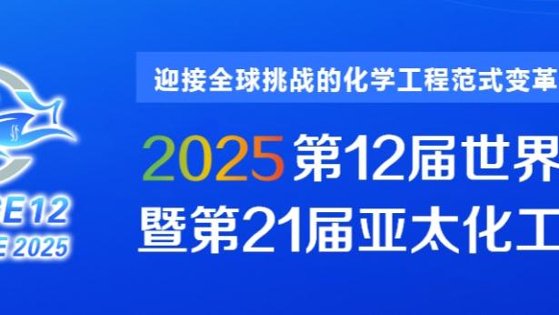 新利体育官网登陆入口截图0