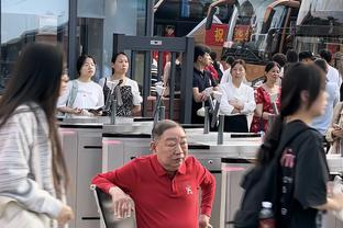 雷竞技电子竞技平台截图2