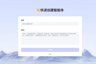 开云app手机版下载截图2