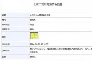 约基奇：阿隆-戈登一直在劝我与361°签约 他们做鞋真的非常用心