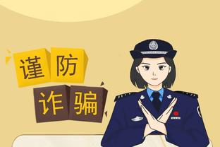 ky体育app官方下载安装步骤截图4