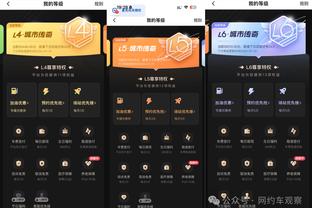 欧冠门将扑救成功率Top5：索默第一，波普科贝尔特狮在列