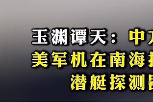 阿隆索：用真诚换取真诚，以尊重赢得尊重