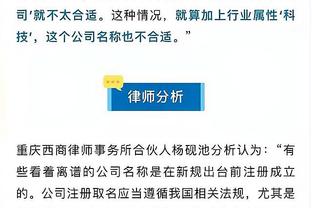 开云入口首页官网下载截图2