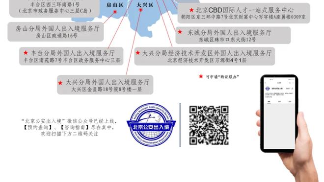 前英格兰女足球员列曼联应出售的球员：马奎尔、圆规、拉师傅在内